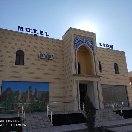 Motel Lion جرجانية المظهر الخارجي الصورة